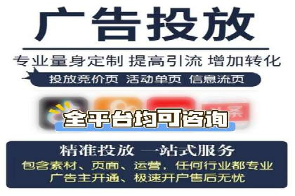 百度推广排名优化，实战案例教你如何操作