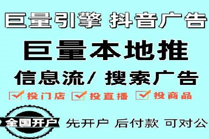 SEM主管案例分析：广告效果监控与调整